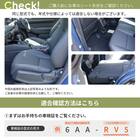 車中泊マット ホンダヴェゼル RV3／4／5／6型 5人乗り用(助手席用) 15枚目画像