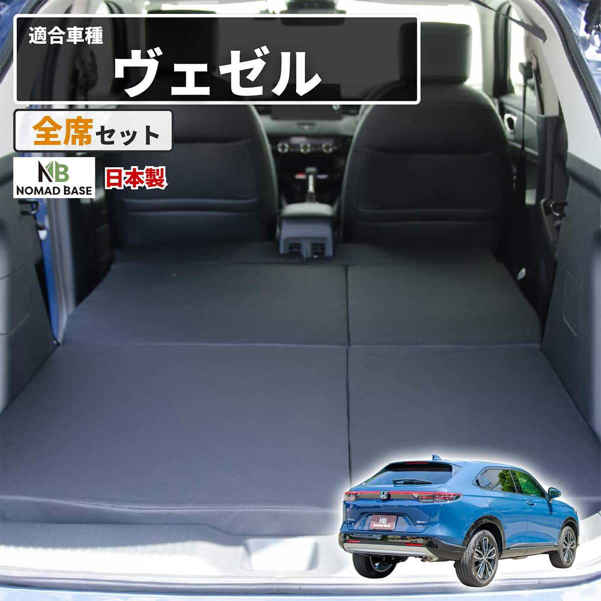 テント・タープ・寝袋通販 | ニトリネット【公式】 家具・インテリア通販