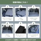 車中泊マット ホンダヴェゼル RV3/4/5/6型 5人乗り用 11枚目画像