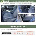 車中泊マット ホンダヴェゼル RV3/4/5/6型 5人乗り用 15枚目画像