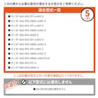 車中泊マット ホンダヴェゼル RV3/4/5/6型 5人乗り用 16枚目画像