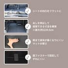 車中泊マット ホンダエヌバン JJ1/JJ2型専用 5枚目画像