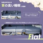 車中泊マット ホンダエヌバン JJ1/JJ2型専用 6枚目画像
