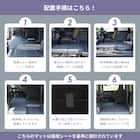 車中泊マット ホンダエヌバン JJ1/JJ2型専用 11枚目画像