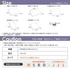 車中泊マット ホンダエヌバン JJ1／JJ2型専用 14枚目画像