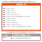 車中泊マット ホンダエヌバン JJ1/JJ2型専用 16枚目画像