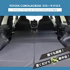 車中泊マット トヨタカローラクロス SVG11/13/15/16 ・ ZSG10 ・ MXGA10型 デッキボード下段仕様専用 4枚目画像