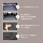 車中泊マット トヨタカローラクロス SVG11/13/15/16 ・ ZSG10 ・ MXGA10型 デッキボード下段仕様専用 5枚目画像