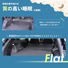 車中泊マット トヨタカローラクロス SVG11/13/15/16 ・ ZSG10 ・ MXGA10型 デッキボード下段仕様専用 6枚目画像