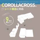 車中泊マット トヨタカローラクロス SVG11／13／15／16 ・ ZSG10 ・ MXGA10型  デッキボード下段仕様専用 8枚目画像