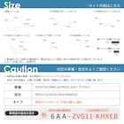 車中泊マット トヨタカローラクロス SVG11/13/15/16 ・ ZSG10 ・ MXGA10型 デッキボード下段仕様専用 14枚目画像