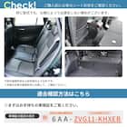 車中泊マット トヨタカローラクロス SVG11/13/15/16 ・ ZSG10 ・ MXGA10型 デッキボード下段仕様専用 15枚目画像