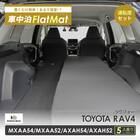 車中泊マット トヨタラヴ4 MXAA54 ・ MXAA52 ・ AXAH54 ・ AXAH52型 5人乗り用(運転席用) 2枚目画像