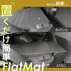 車中泊マット トヨタラヴ4 MXAA54 ・ MXAA52 ・ AXAH54 ・ AXAH52型 5人乗り用(運転席用) 3枚目画像