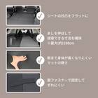 車中泊マット トヨタラヴ4 MXAA54 ・ MXAA52 ・ AXAH54 ・ AXAH52型 5人乗り用(運転席用) 5枚目画像