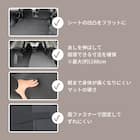 車中泊マット トヨタラヴ4 MXAA54 ・ MXAA52 ・ AXAH54 ・ AXAH52型 5人乗り用(運転席用) 5枚目画像