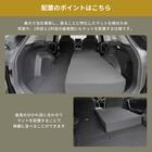 車中泊マット トヨタラヴ4 MXAA54 ・ MXAA52 ・ AXAH54 ・ AXAH52型 5人乗り用(運転席用) 10枚目画像