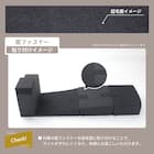 車中泊マット トヨタラヴ4 MXAA54 ・ MXAA52 ・ AXAH54 ・ AXAH52型 5人乗り用(運転席用) 12枚目画像