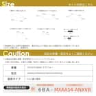 車中泊マット トヨタラヴ4 MXAA54 ・ MXAA52 ・ AXAH54 ・ AXAH52型 5人乗り用(運転席用) 14枚目画像