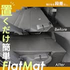 車中泊マット トヨタラヴ4 MXAA54 ・ MXAA52 ・ AXAH54 ・ AXAH52型 5人乗り用 3枚目画像