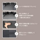 車中泊マット トヨタラヴ4 MXAA54 ・ MXAA52 ・ AXAH54 ・ AXAH52型 5人乗り用 5枚目画像