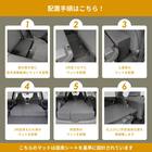 車中泊マット トヨタラヴ4 MXAA54 ・ MXAA52 ・ AXAH54 ・ AXAH52型 5人乗り用 11枚目画像