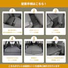 車中泊マット トヨタラヴ4 MXAA54 ・ MXAA52 ・ AXAH54 ・ AXAH52型 5人乗り用 11枚目画像