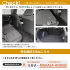 車中泊マット トヨタラヴ4 MXAA54 ・ MXAA52 ・ AXAH54 ・ AXAH52型 5人乗り用 15枚目画像