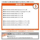 車中泊マット トヨタラヴ4 MXAA54 ・ MXAA52 ・ AXAH54 ・ AXAH52型 5人乗り用 16枚目画像