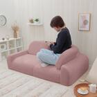 暮らしに寄り添うコンパクトローソファ (A1371 ピンク) 6枚目画像