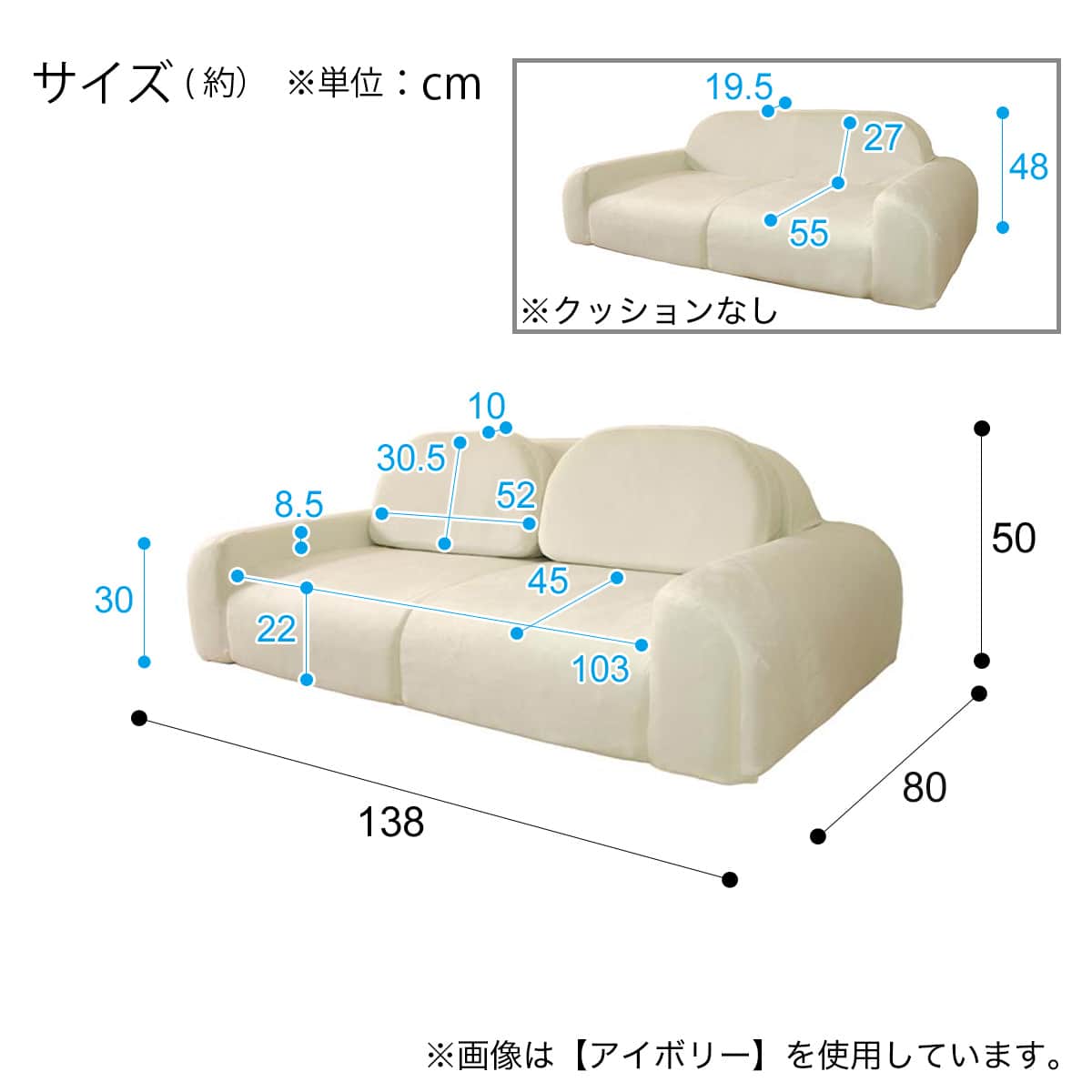 暮らしに寄り添うコンパクトローソファ (A1371 ピンク) | ニトリネット