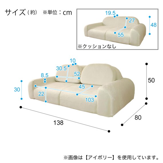 暮らしに寄り添うコンパクトローソファ (A1371 ピンク) 14枚目画像