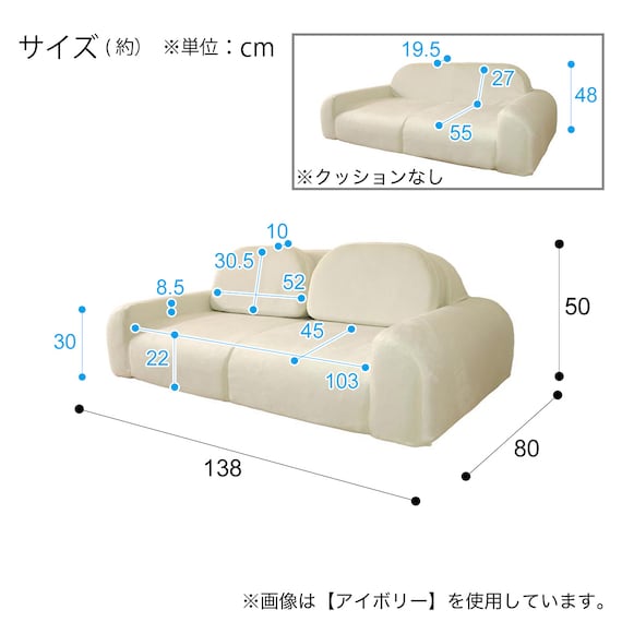 暮らしに寄り添うコンパクトローソファ (A1371 ピンク) 14枚目画像