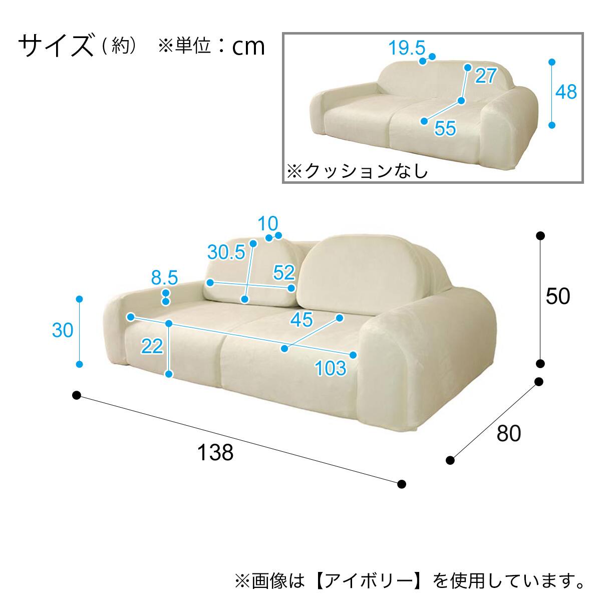 暮らしに寄り添うコンパクトローソファ (A1371 グレー) | ニトリネット