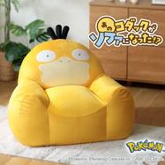 コダックビーズソファ(ポケットモンスター)