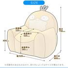 コダックビーズソファ(ポケットモンスター) 16枚目画像