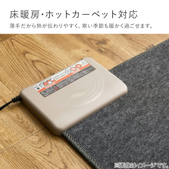 【日本製】カットパイルの軽量ラグ 176×176cm(ベージュ) 9枚目画像