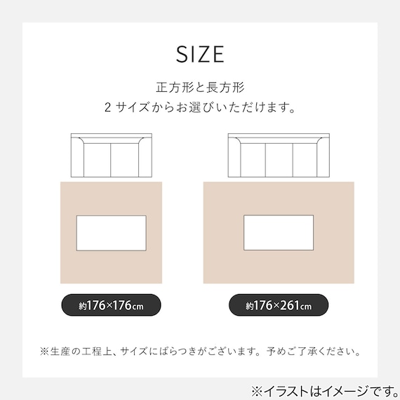 【日本製】カットパイルの軽量ラグ 176×176cm(ベージュ) 11枚目画像