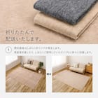【日本製】カットパイルの軽量ラグ 176×176cm(ベージュ) 12枚目画像