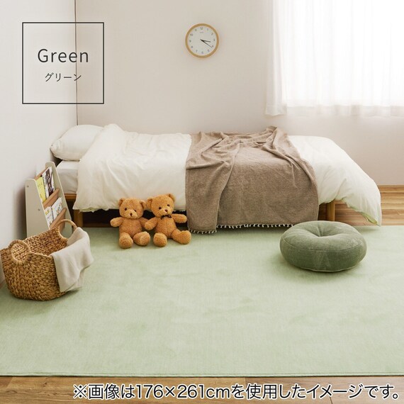 【日本製】カットパイルの軽量ラグ 176×176cm(グリーン) 1枚目画像