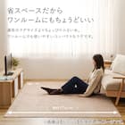 【日本製】カットパイルの軽量ラグ 176×176cm(グリーン) 4枚目画像