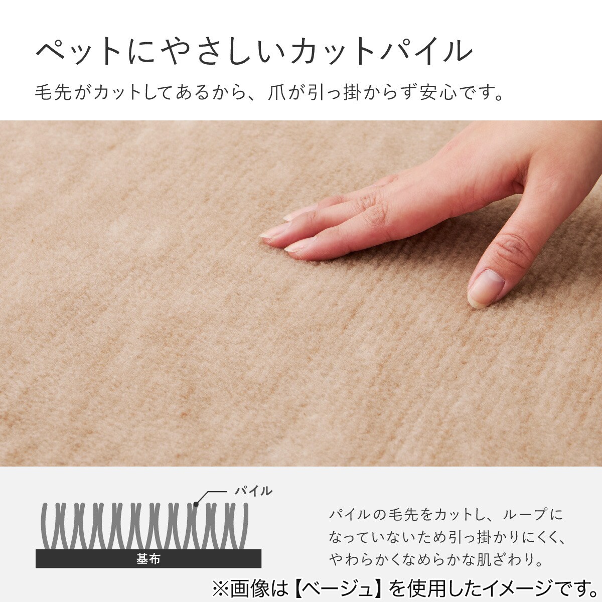 日本製】カットパイルの軽量ラグ 176×176cm(グリーン) | ニトリネット