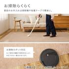 【日本製】カットパイルの軽量ラグ 176×176cm(グリーン) 6枚目画像