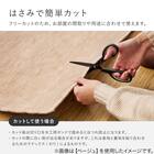 【日本製】カットパイルの軽量ラグ 176×176cm(グリーン) 7枚目画像