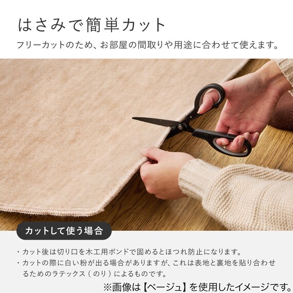 【日本製】カットパイルの軽量ラグ 176×176cm(グリーン) 7枚目画像