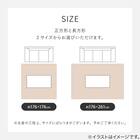 【日本製】カットパイルの軽量ラグ 176×176cm(グリーン) 11枚目画像