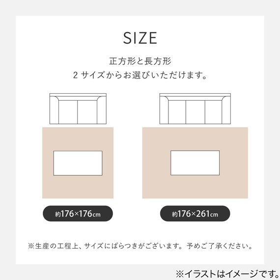 【日本製】カットパイルの軽量ラグ 176×176cm(グリーン) 11枚目画像