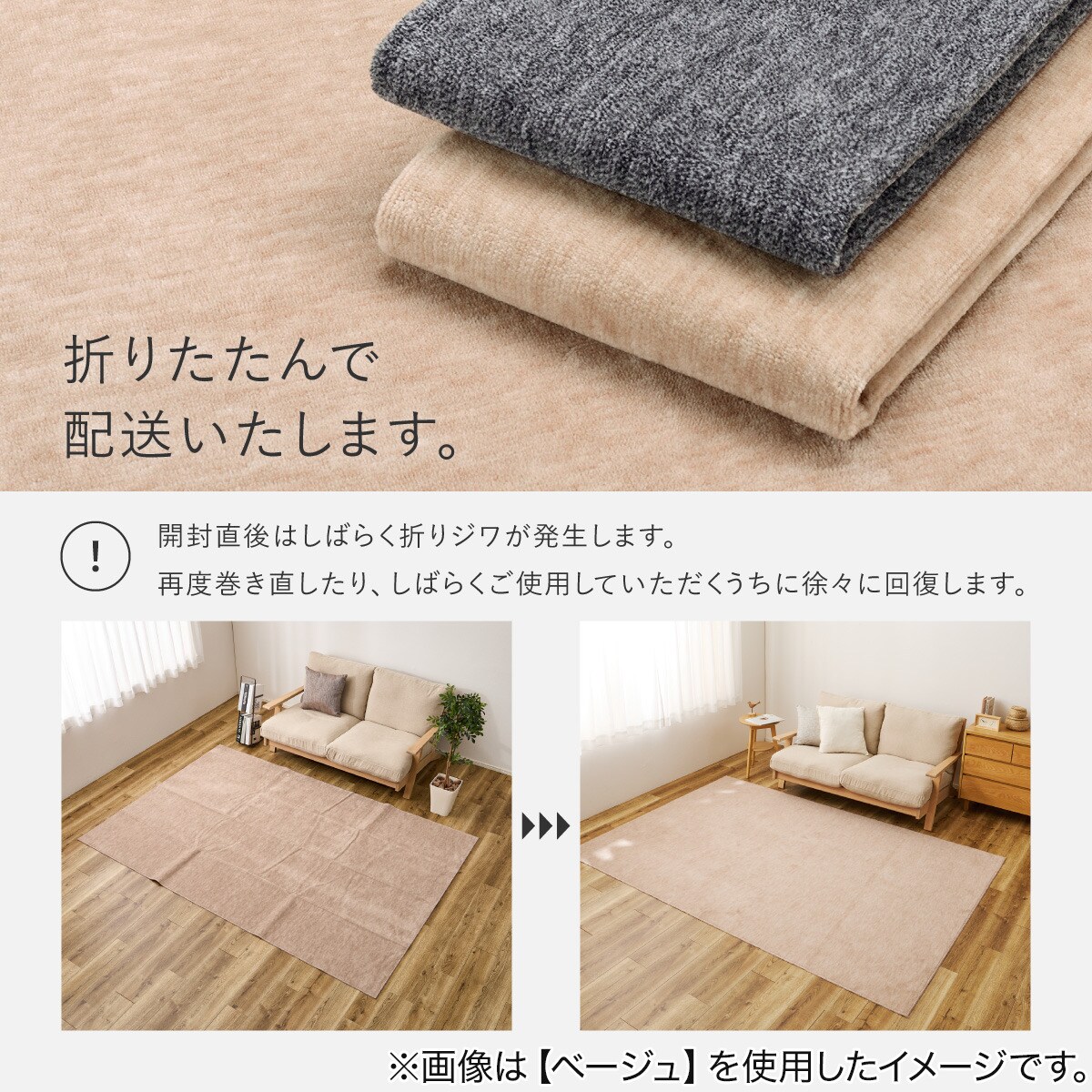 日本製】カットパイルの軽量ラグ 176×176cm(グリーン) | ニトリネット