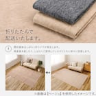 【日本製】カットパイルの軽量ラグ 176×176cm(グリーン) 12枚目画像