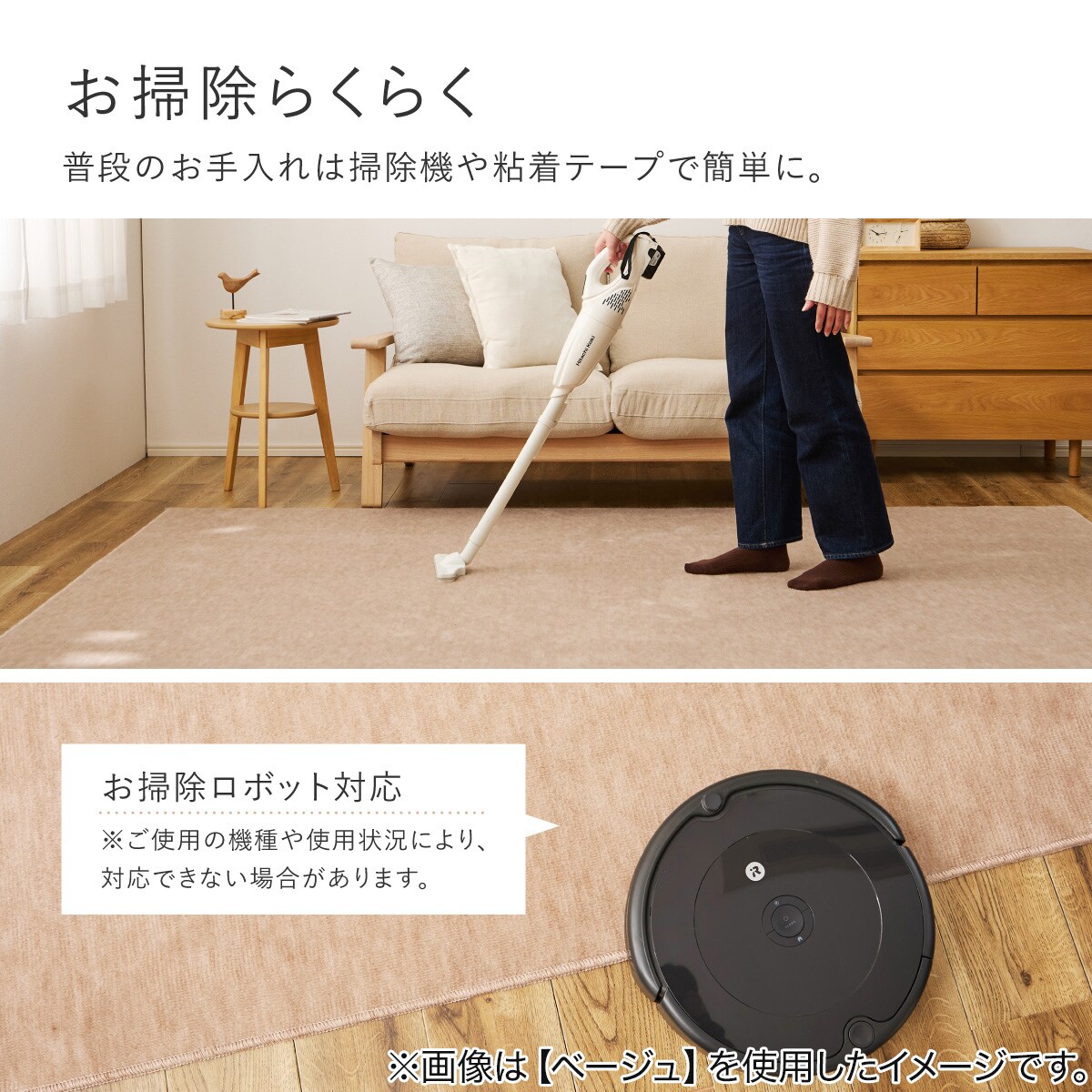 日本製】カットパイルの軽量ラグ 176×261cm(ブラック) | ニトリネット